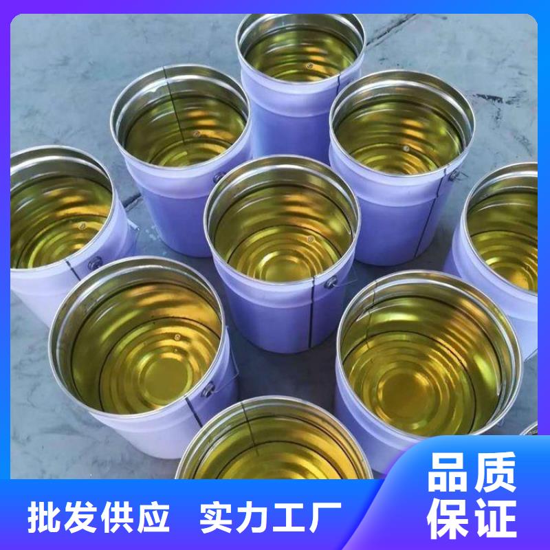 不飽和乙烯基樹脂廠家