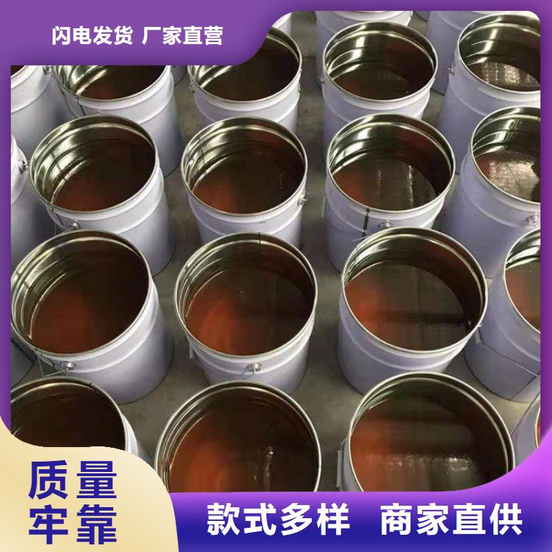 乙烯基模具樹脂銷售廣服務憂
