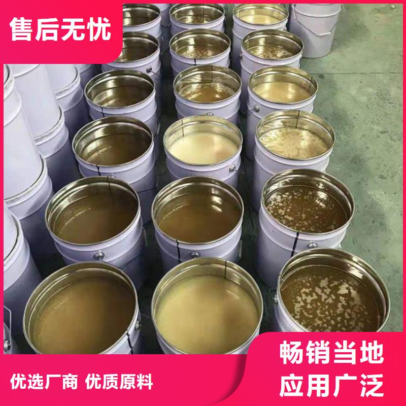 不飽和乙烯基樹脂廠家