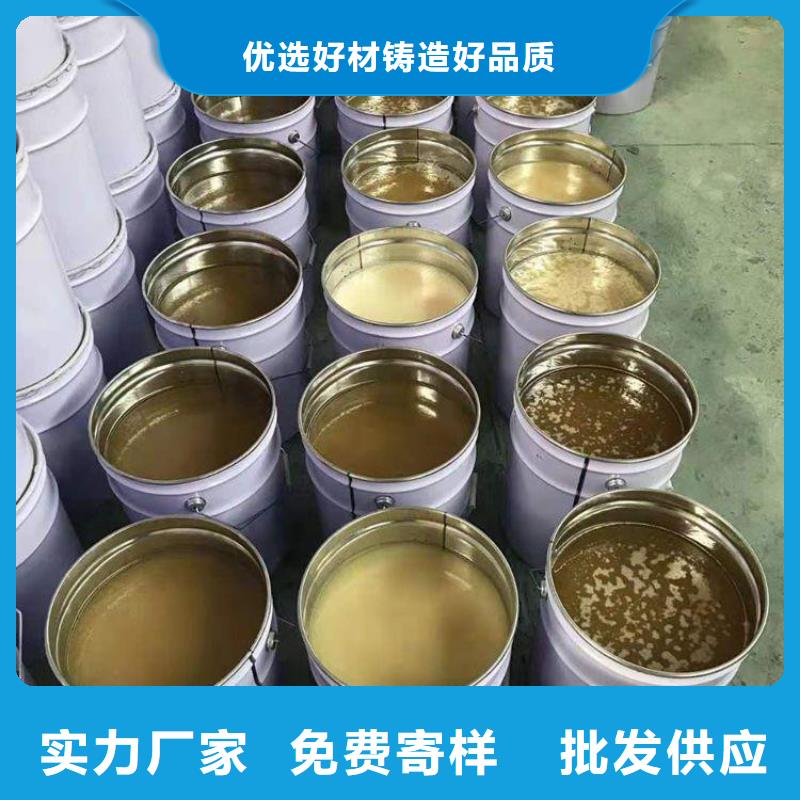 乙烯基樹脂一平米消耗多少公斤