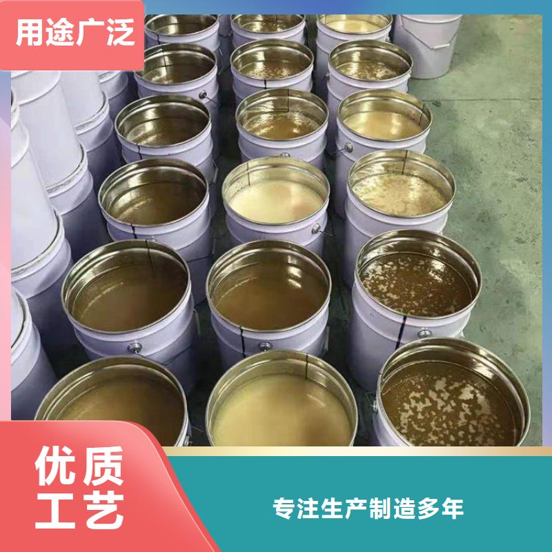 901乙烯基樹脂銷售廣服務(wù)憂