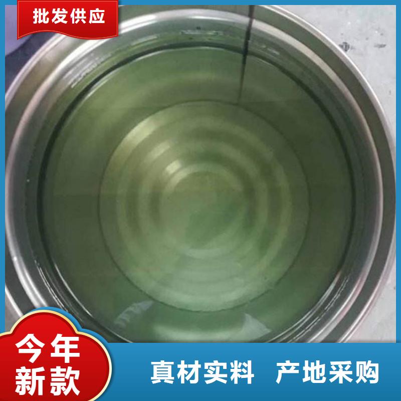 高溫乙烯基樹脂誠實守信