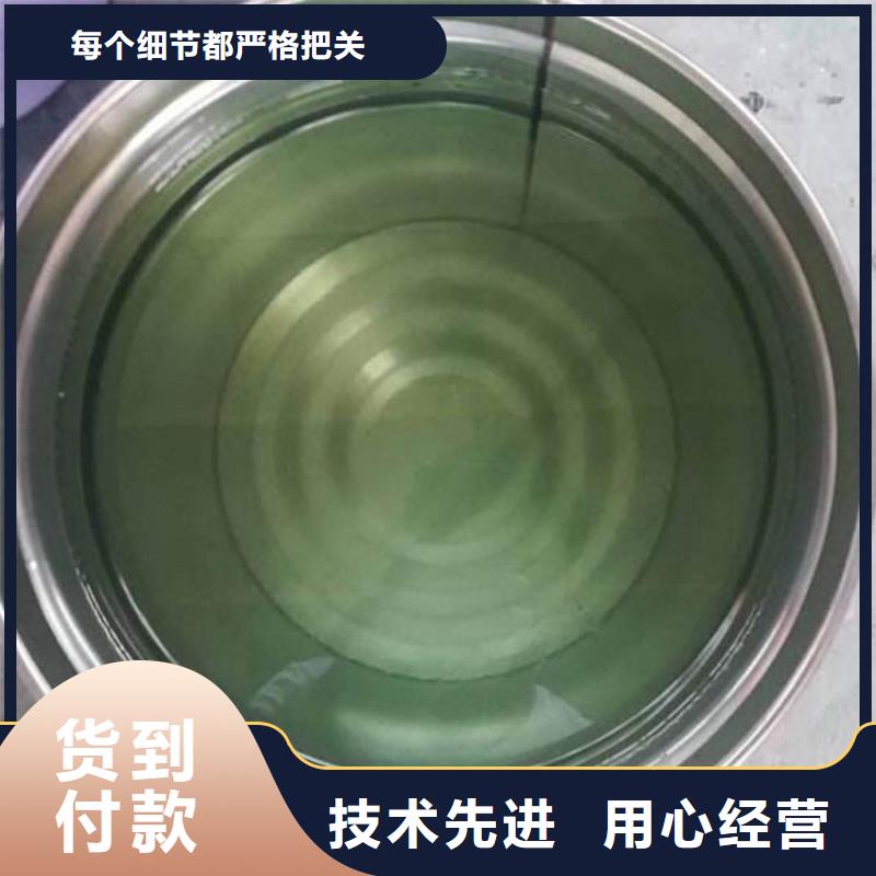 高溫乙烯基樹脂廠家供應(yīng)