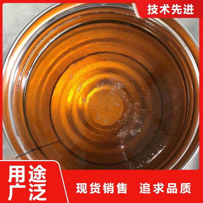 乙烯基模具树脂性能特点