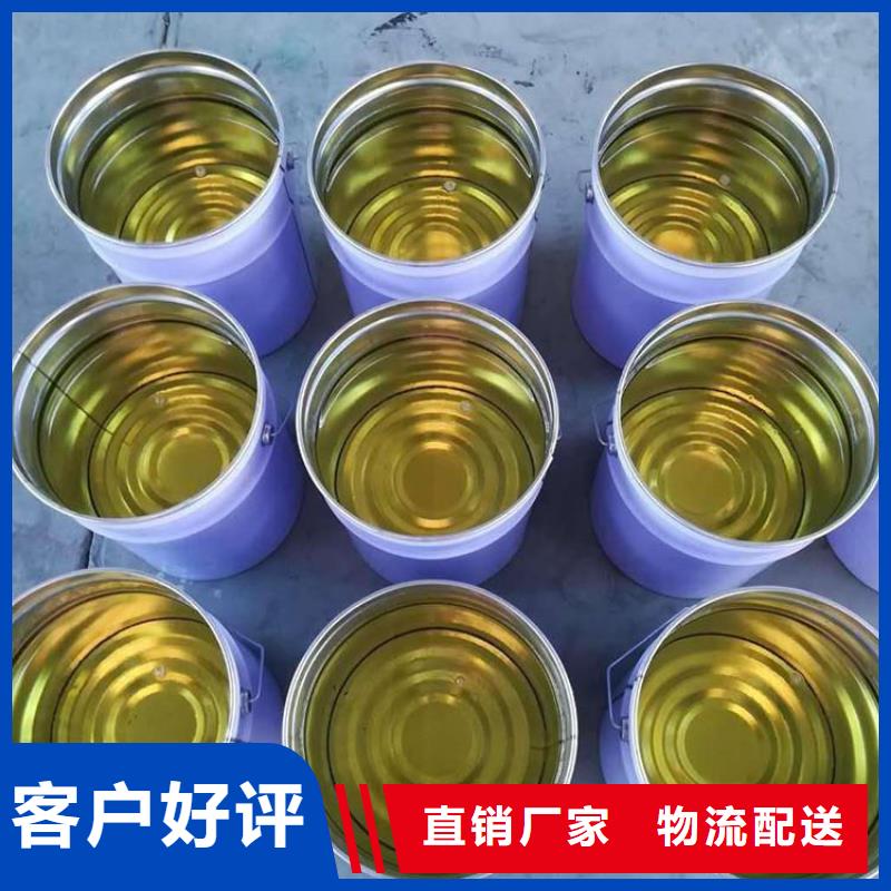 乙烯基樹脂防腐施工一平米消耗多少公斤