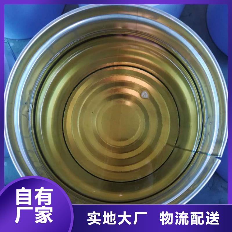 乙烯基樹脂防腐施工性能特點
