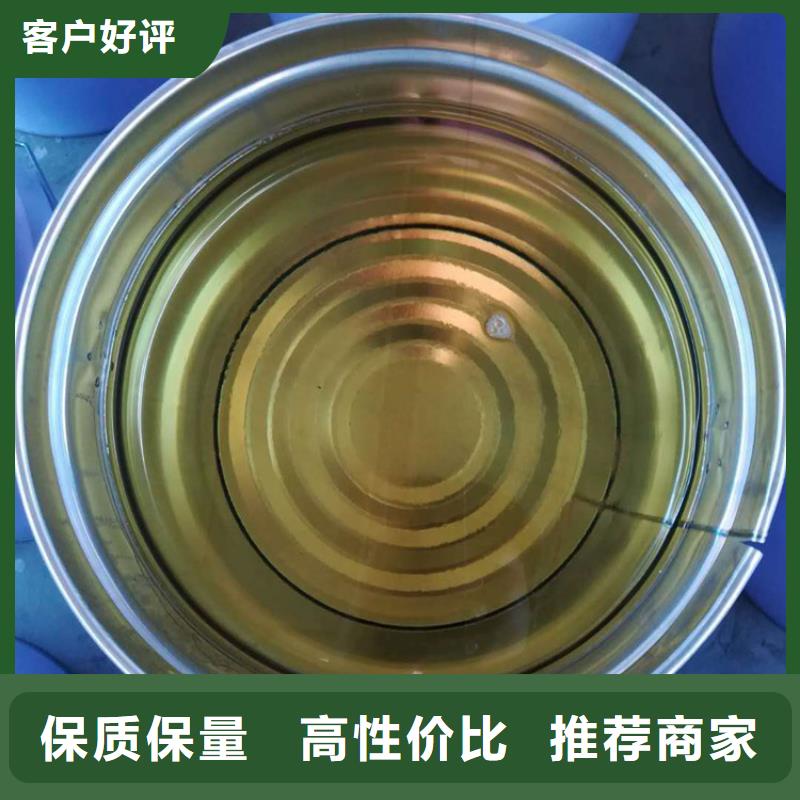 乙稀基脂樹脂優(yōu)質(zhì)防水涂料