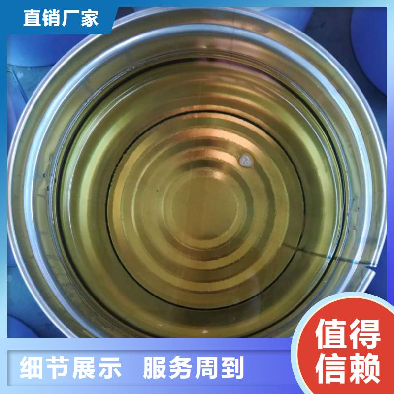 環(huán)氧乙烯基脂樹(shù)脂廠家供應(yīng)
