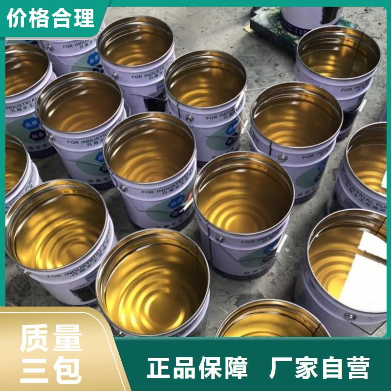 乙烯基酯樹脂防腐廠家直銷