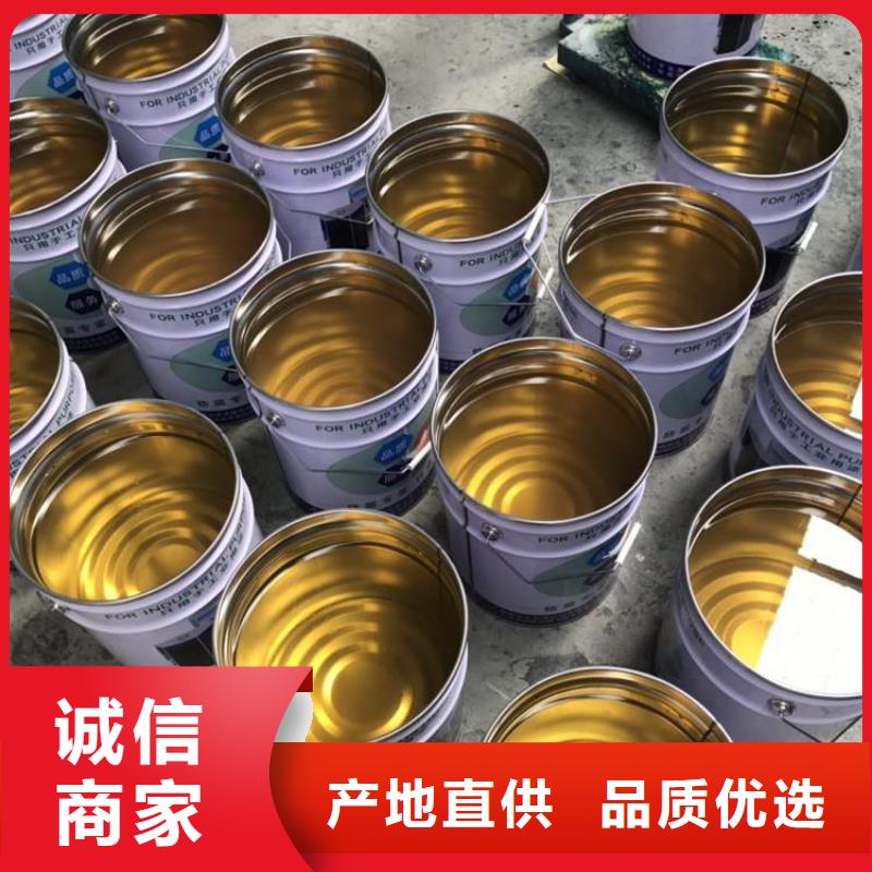 不飽和乙烯基樹脂廠家