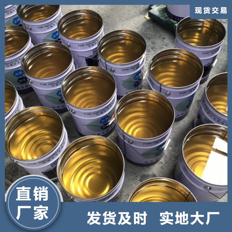 環氧乙烯基樹脂廠家直銷