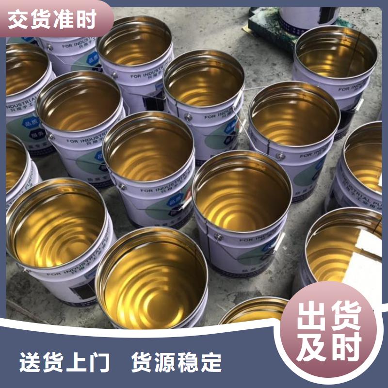 乙烯基树脂视频-乙烯基树脂|四川省南充市|嘉陵|阆中|凉山|阿坝|自贡|成都