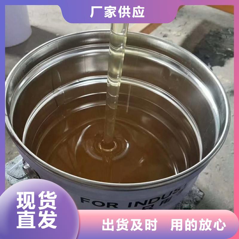 雙組分乙烯基樹脂一平米消耗多少公斤