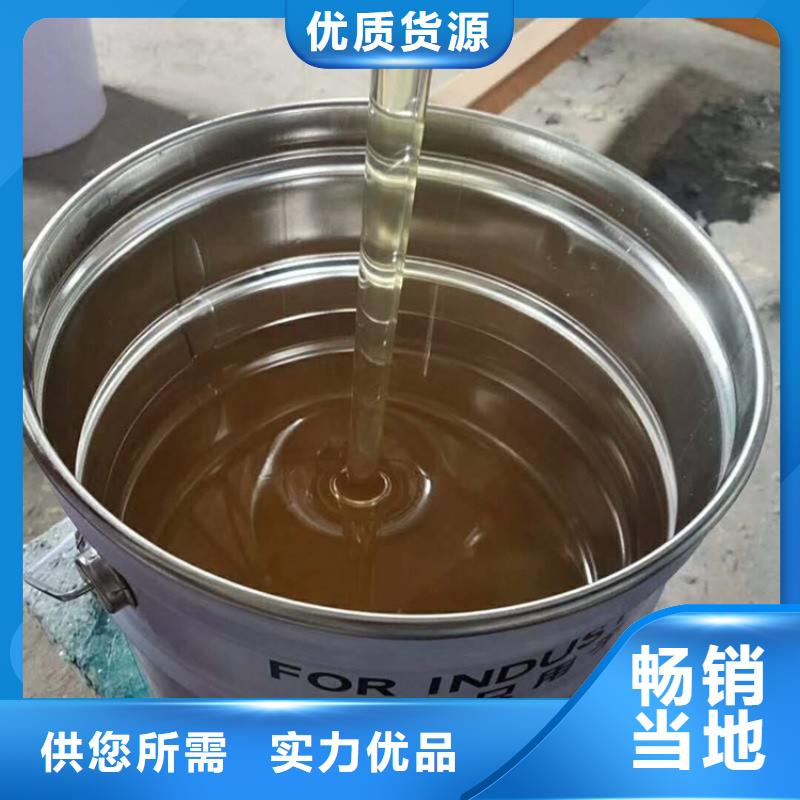 乙烯基酯樹脂防腐廠家供應