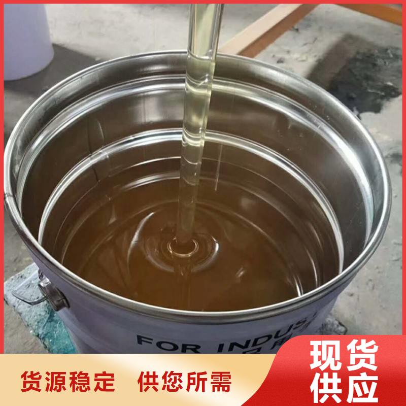不飽和乙烯基樹脂廠家