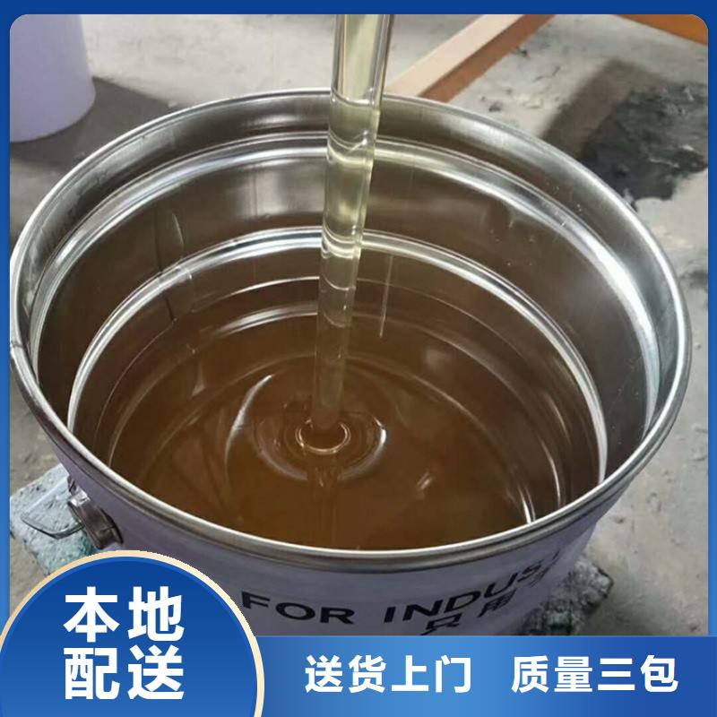 乙烯基脂樹脂優質防水涂料