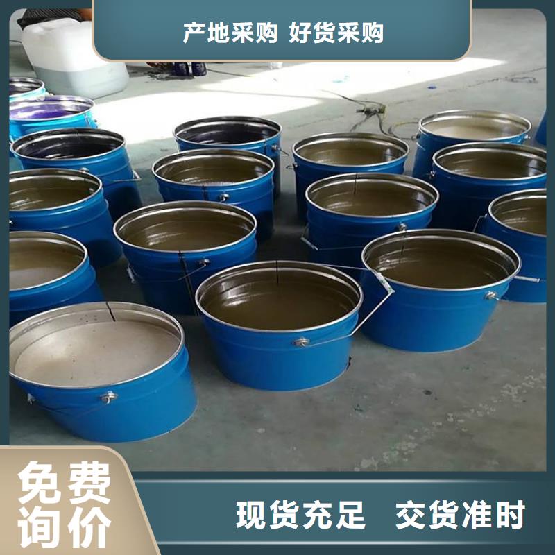 乙烯基酯樹脂防腐質量看得見
