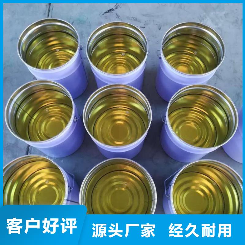 乙烯基酯樹脂防腐廠家