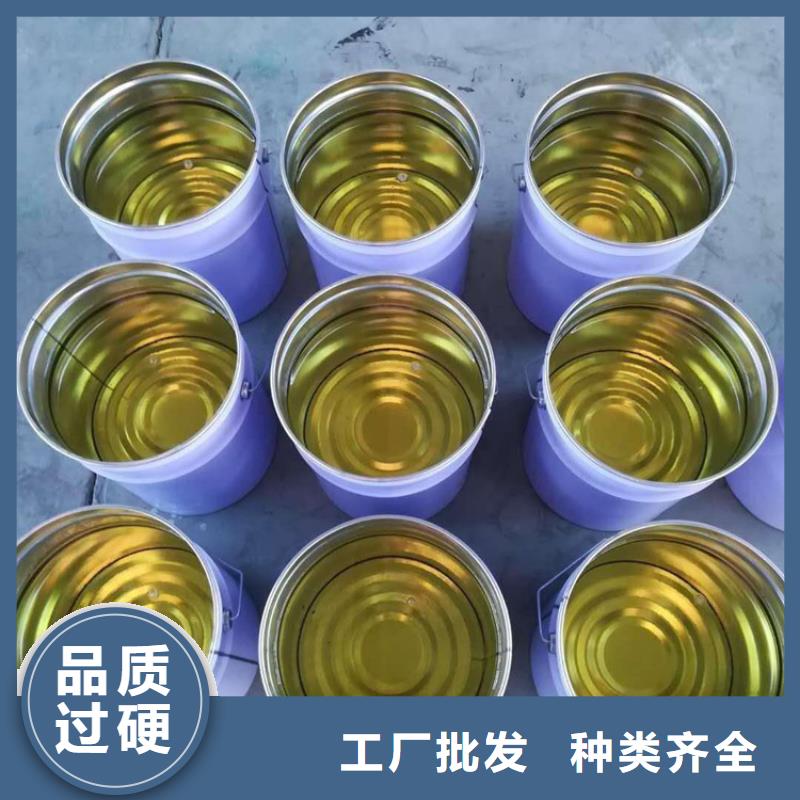 乙烯基酯樹脂施工技術指導