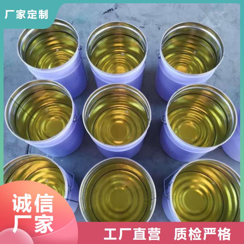 環氧乙烯基樹脂廠家直銷