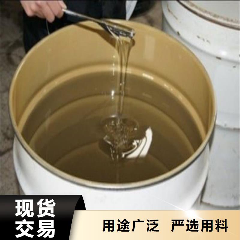 乙烯基树脂视频-乙烯基树脂|唐山市|丰南|乐亭|保定|张家口|秦皇岛|石家庄|沧州|承德