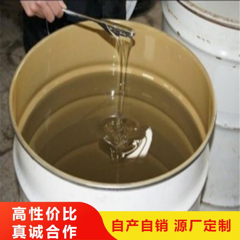 乙烯基树脂视频-乙烯基树脂|四川省南充市|嘉陵|阆中|凉山|阿坝|自贡|成都