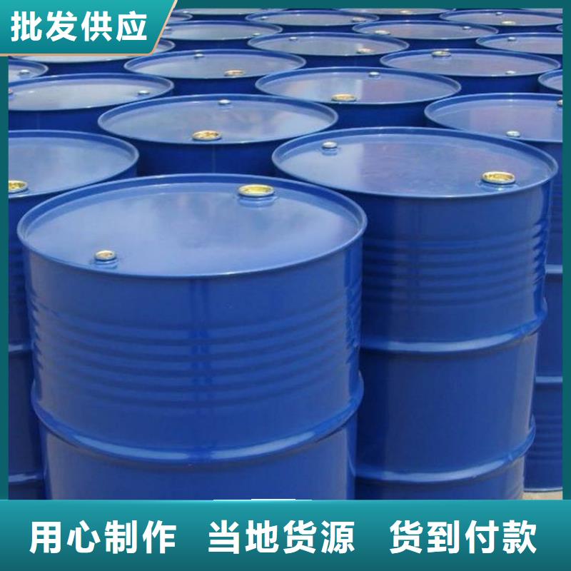 高溫乙烯基樹脂誠實守信
