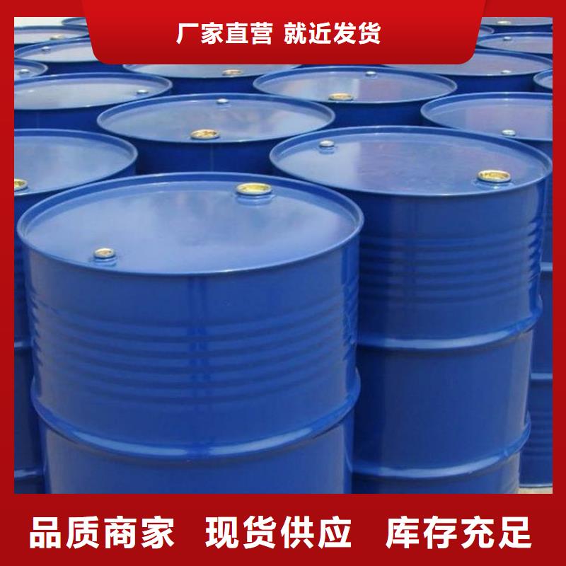 乙烯基樹脂優(yōu)質(zhì)防水涂料