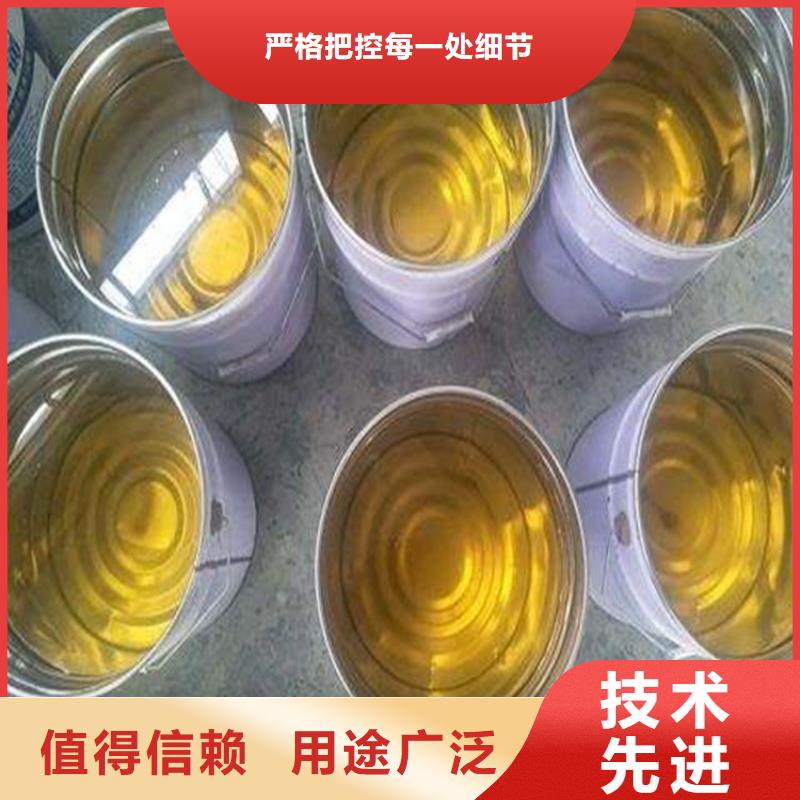 環(huán)氧乙烯基脂樹脂一平米消耗多少公斤