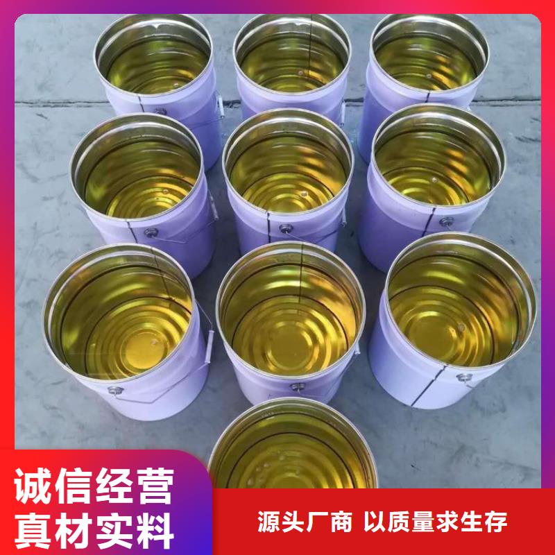 乙烯基酯樹脂施工廠家直銷