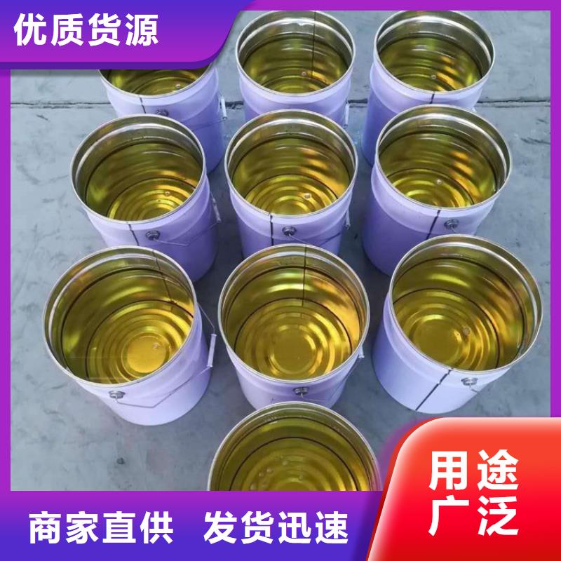不飽和乙烯基樹脂廠家