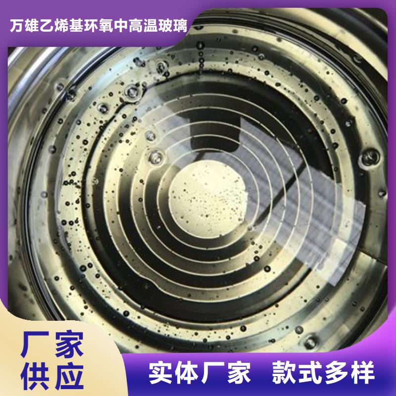 乙稀基脂樹脂廠家價格