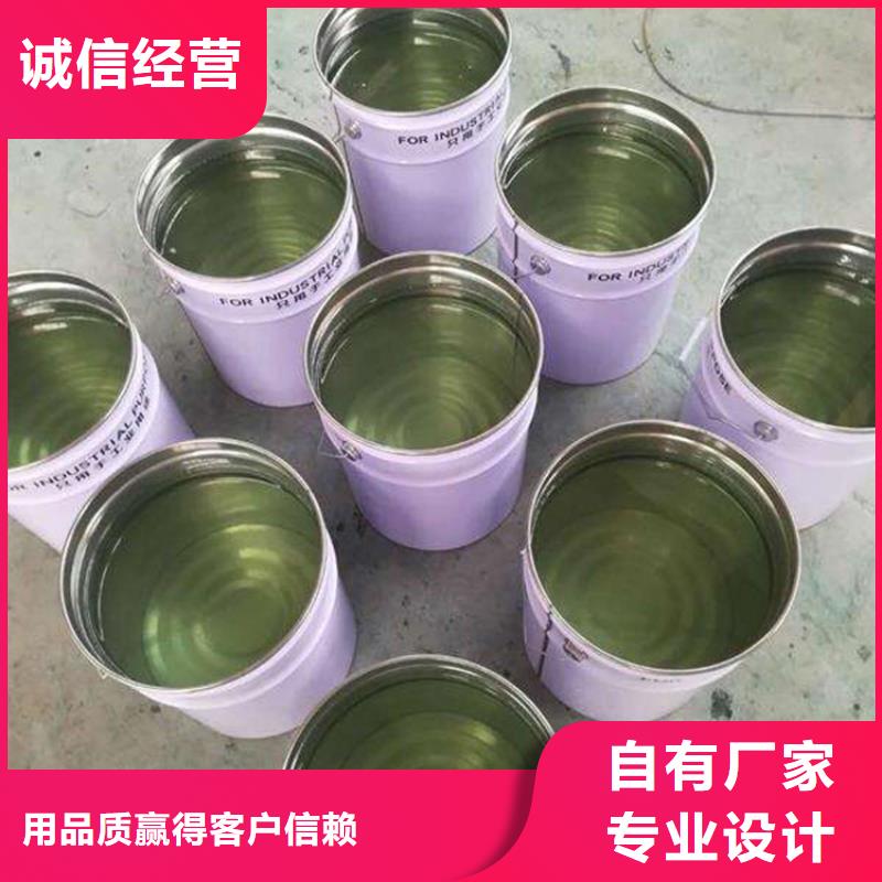乙烯基模具樹脂廠家供應(yīng)