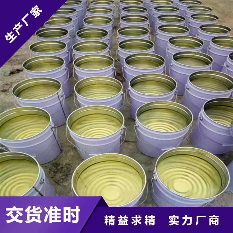 乙烯基酯樹脂防腐廠家直銷