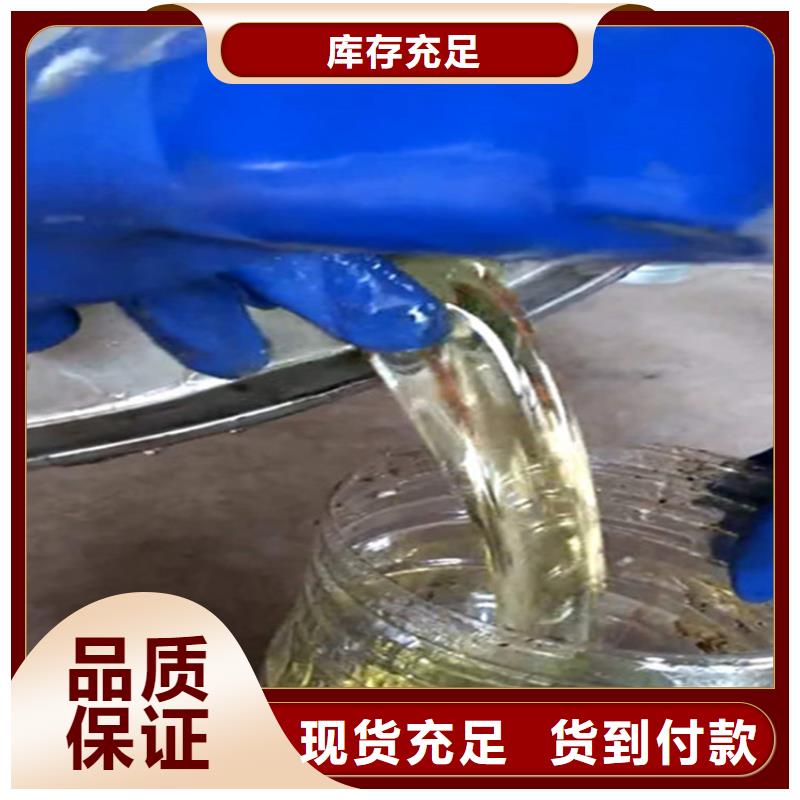 不飽和乙烯基樹脂廠家