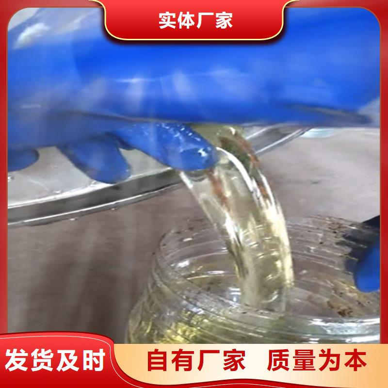 環氧乙烯基脂樹脂技術指導