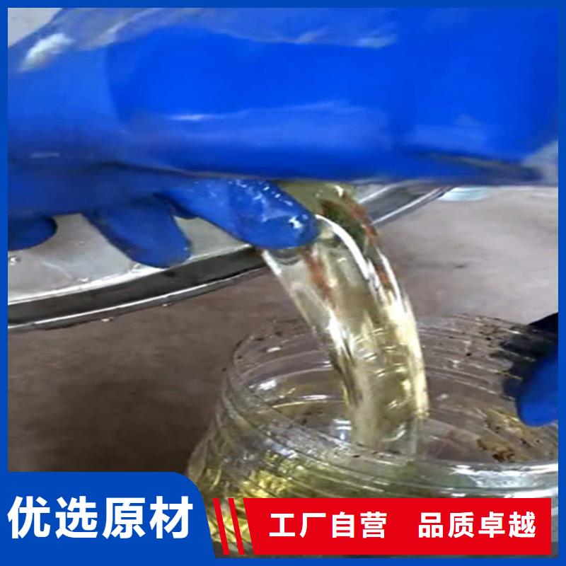 乙烯基酯樹脂防腐施工工藝