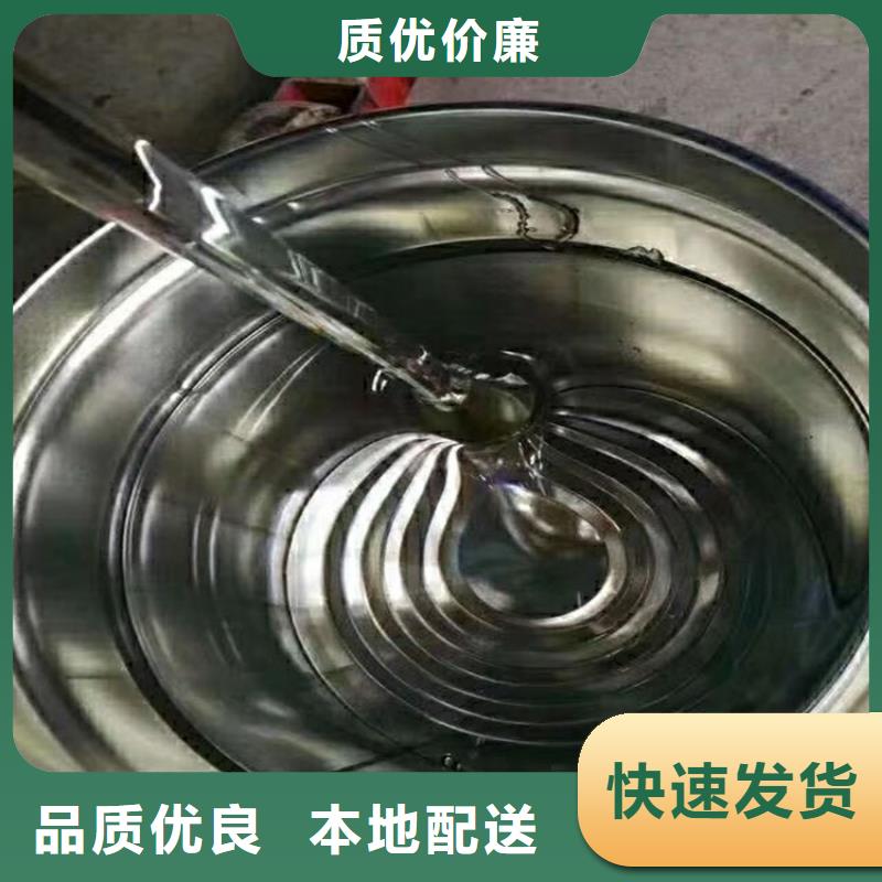 乙烯基脂樹脂施工工藝