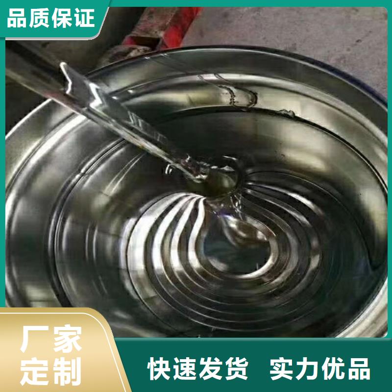 不飽和乙烯基樹脂廠家