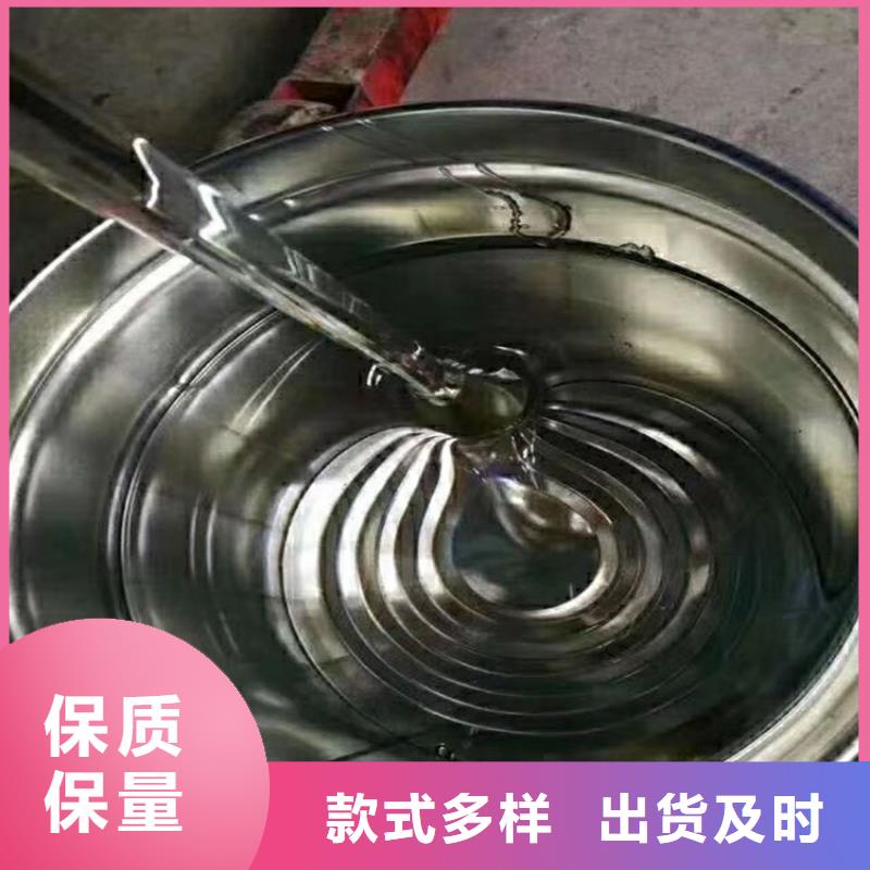 901乙烯基樹脂銷售廣服務(wù)憂