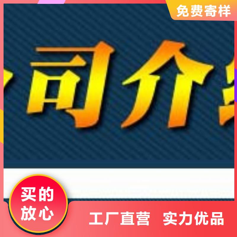 不飽和乙烯基樹脂誠實守信