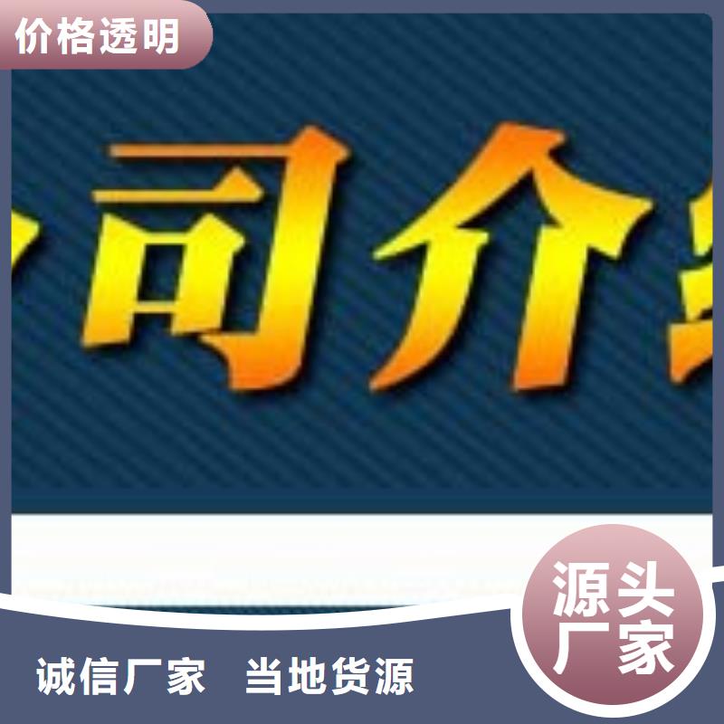 乙烯基樹脂防腐施工性能特點