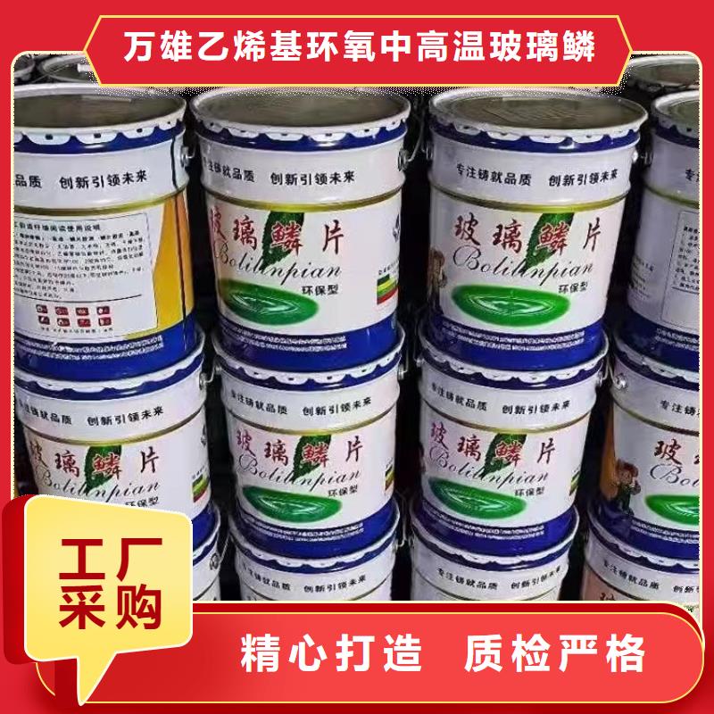 氰凝防水防腐涂料生產(chǎn)廠家