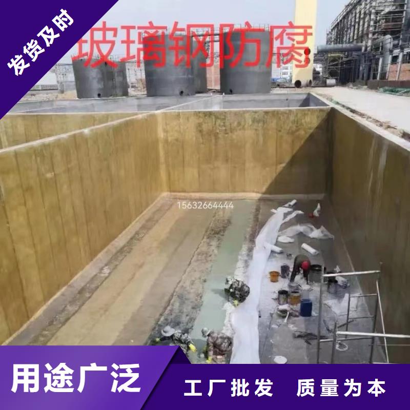 漆環氧玻璃鱗片膠泥廠家實力大
