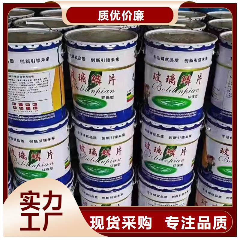 乙烯基树脂视频-乙烯基树脂_西藏拉萨市市场覆盖林周|墨竹工卡|那曲|昌都|山南|日喀则|阿里等