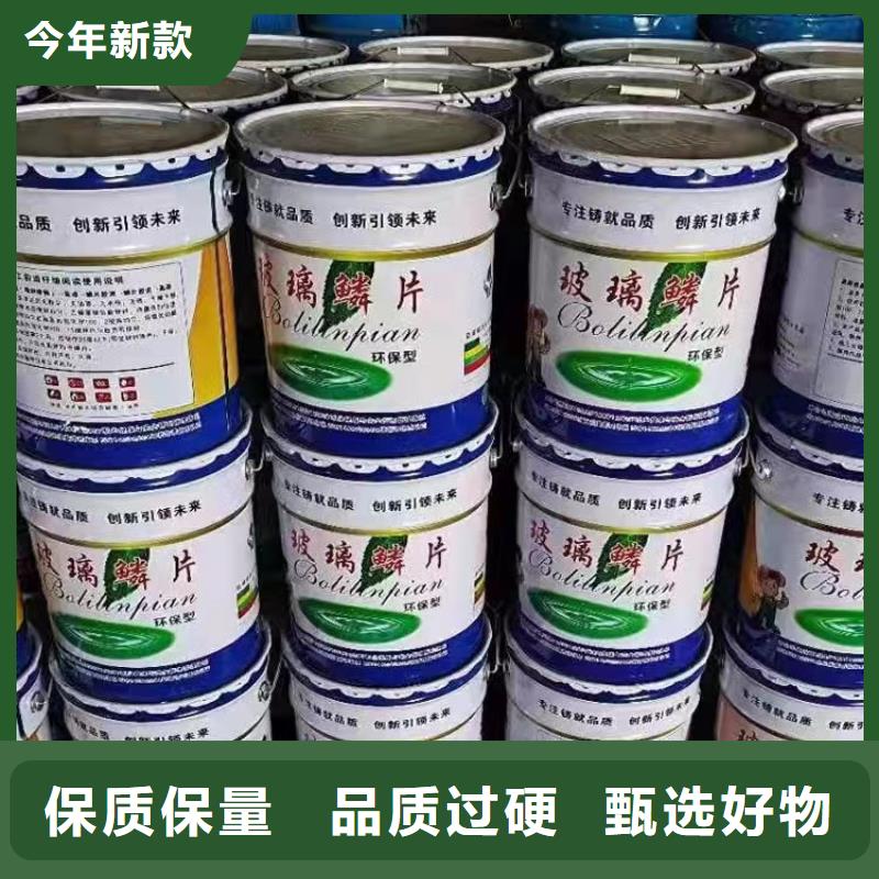 8710飲水管道涂料銷售廣服務憂
