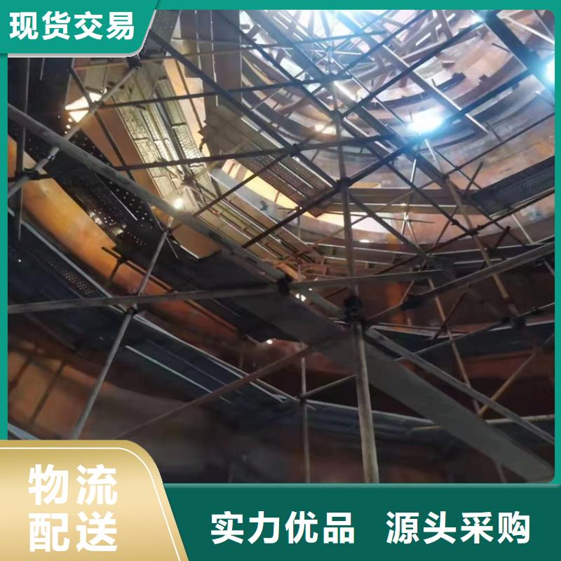 工業油漆涂料優質防水涂料