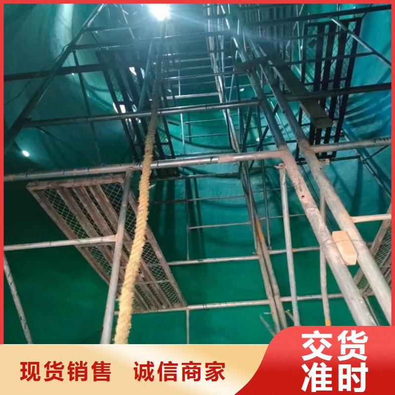 漆【乙烯基玻璃鱗片膠泥】實時報價