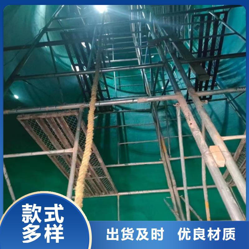 聚氨酯面漆　誠實守信