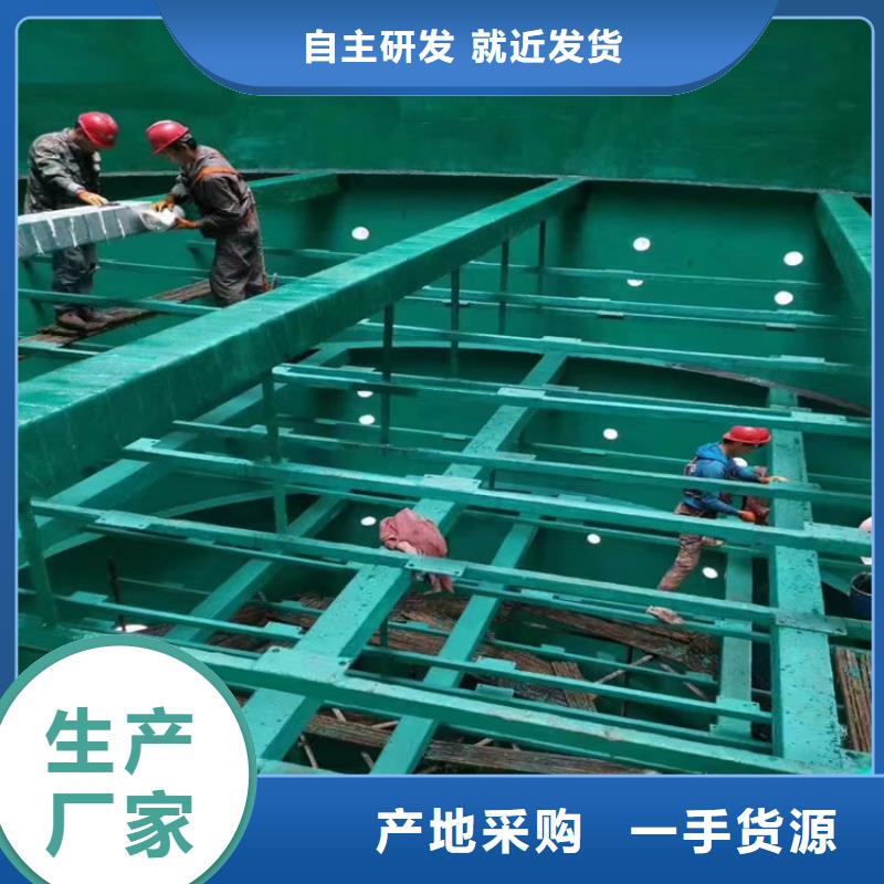 乙烯基树脂视频-乙烯基树脂_西藏拉萨市市场覆盖林周|墨竹工卡|那曲|昌都|山南|日喀则|阿里等